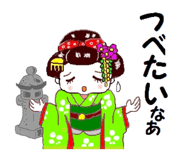 I'm a Japanese dancing girl. sticker #6821921