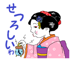 I'm a Japanese dancing girl. sticker #6821922