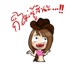 Nessy and Coco sticker #6822014