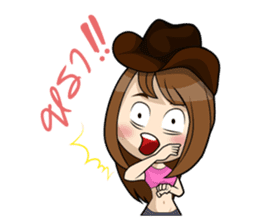 Nessy and Coco sticker #6822015