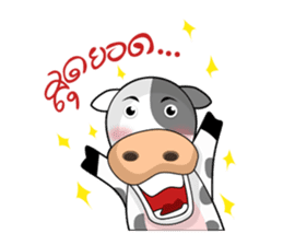 Nessy and Coco sticker #6822017