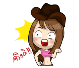 Nessy and Coco sticker #6822023