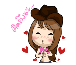 Nessy and Coco sticker #6822026