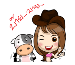 Nessy and Coco sticker #6822041