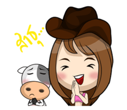 Nessy and Coco sticker #6822046