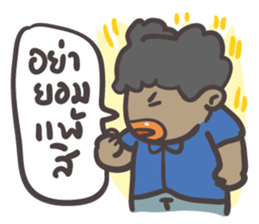 MR Hong Hong sticker #6822058