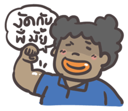 MR Hong Hong sticker #6822059