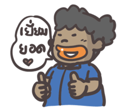 MR Hong Hong sticker #6822070