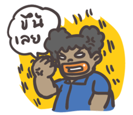 MR Hong Hong sticker #6822071