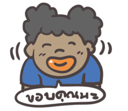 MR Hong Hong sticker #6822074