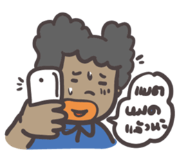 MR Hong Hong sticker #6822080