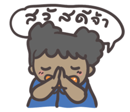 MR Hong Hong sticker #6822082