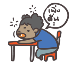 MR Hong Hong sticker #6822083