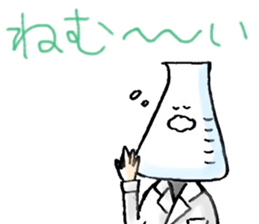 Mr.Conical Beaker and his friends sticker #6822092