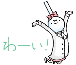 Mr.Conical Beaker and his friends sticker #6822104