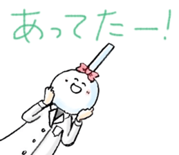 Mr.Conical Beaker and his friends sticker #6822109