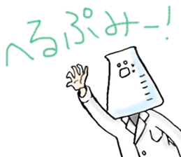 Mr.Conical Beaker and his friends sticker #6822111