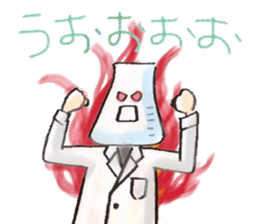 Mr.Conical Beaker and his friends sticker #6822116