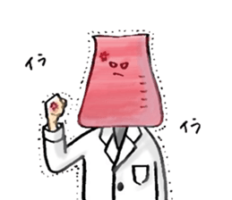 Mr.Conical Beaker and his friends sticker #6822121