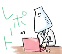 Mr.Conical Beaker and his friends sticker #6822124