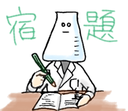 Mr.Conical Beaker and his friends sticker #6822126