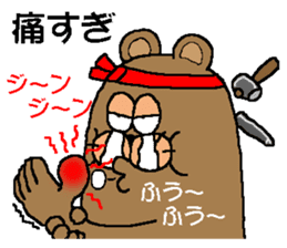 CARPENTER MR. KUMA PROFESSIONAL SPIRITS2 sticker #6822132