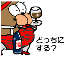 CARPENTER MR. KUMA PROFESSIONAL SPIRITS2 sticker #6822140