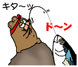 CARPENTER MR. KUMA PROFESSIONAL SPIRITS2 sticker #6822143