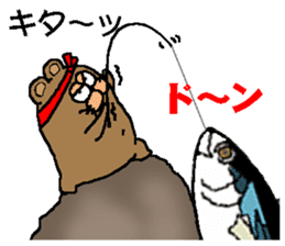 CARPENTER MR. KUMA PROFESSIONAL SPIRITS2 sticker #6822143