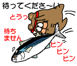 CARPENTER MR. KUMA PROFESSIONAL SPIRITS2 sticker #6822146