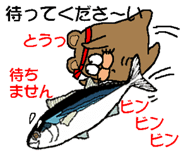 CARPENTER MR. KUMA PROFESSIONAL SPIRITS2 sticker #6822146