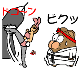 CARPENTER MR. KUMA PROFESSIONAL SPIRITS2 sticker #6822153