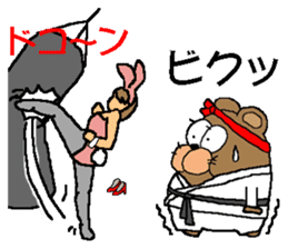 CARPENTER MR. KUMA PROFESSIONAL SPIRITS2 sticker #6822153