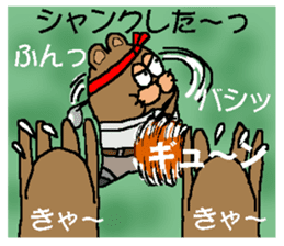 CARPENTER MR. KUMA PROFESSIONAL SPIRITS2 sticker #6822155