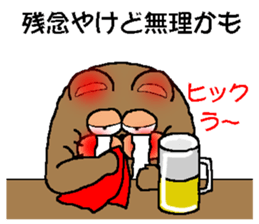 CARPENTER MR. KUMA PROFESSIONAL SPIRITS2 sticker #6822158