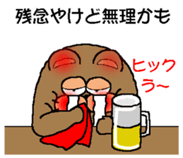 CARPENTER MR. KUMA PROFESSIONAL SPIRITS2 sticker #6822158