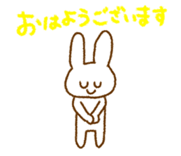 My  cat and rabbit sticker #6822288