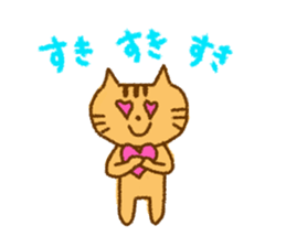 My  cat and rabbit sticker #6822290