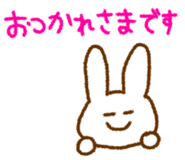 My  cat and rabbit sticker #6822296