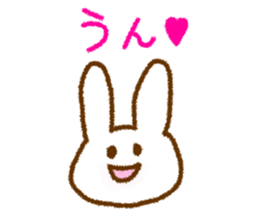 My  cat and rabbit sticker #6822305