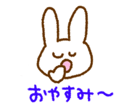 My  cat and rabbit sticker #6822324