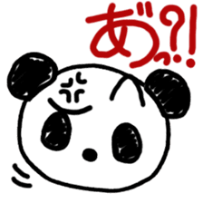 Adult PuiPui is PANDA sticker #6822328