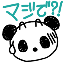 Adult PuiPui is PANDA sticker #6822330