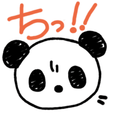 Adult PuiPui is PANDA sticker #6822331