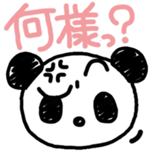 Adult PuiPui is PANDA sticker #6822335