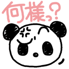 Adult PuiPui is PANDA sticker #6822335
