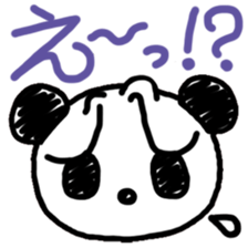 Adult PuiPui is PANDA sticker #6822336