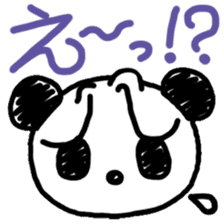 Adult PuiPui is PANDA sticker #6822336