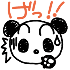 Adult PuiPui is PANDA sticker #6822337