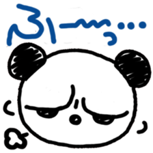 Adult PuiPui is PANDA sticker #6822338